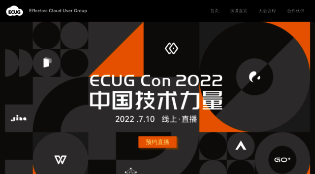 ecug.org