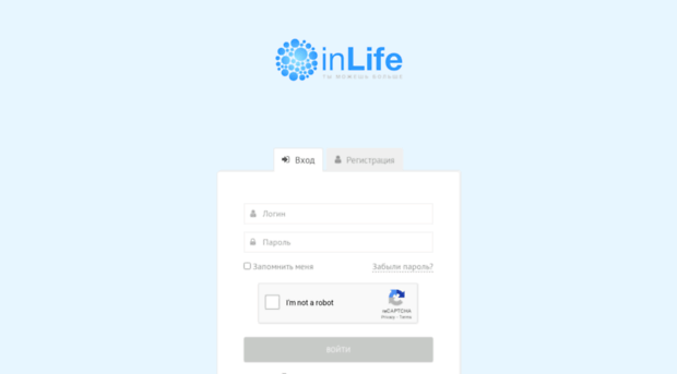 ed.inlifeclub.ru