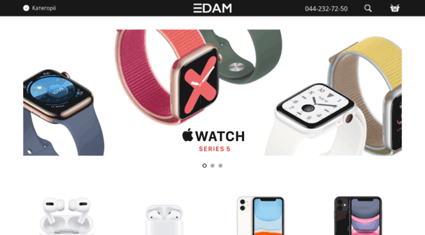 edam.com.ua