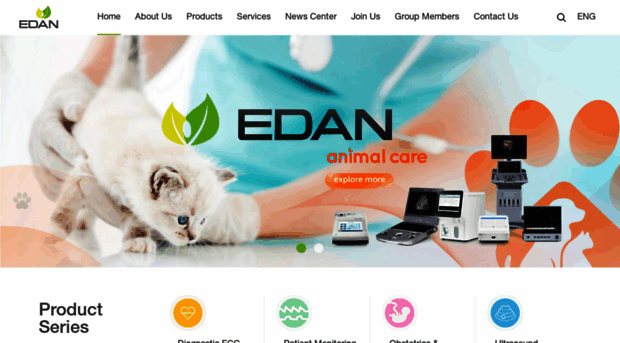 edan.com