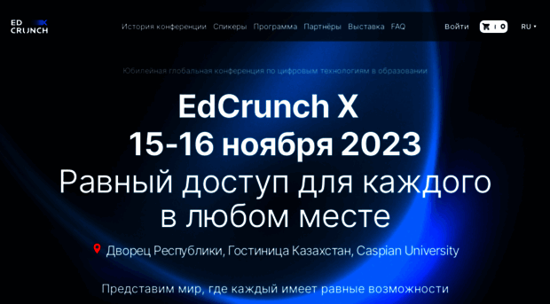 edcrunch.ru