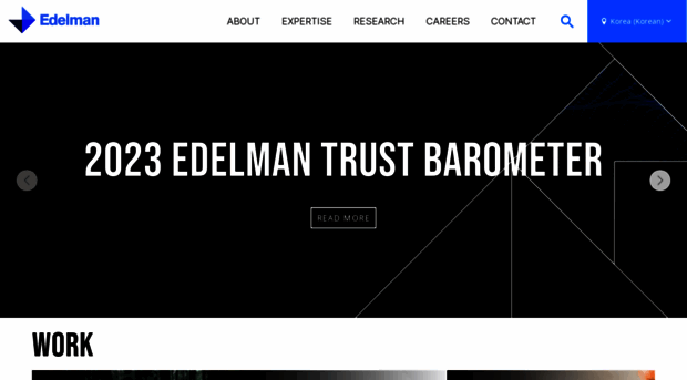 edelman.kr