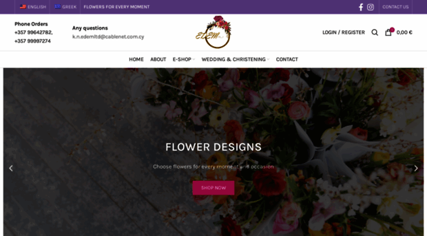 edemflowers.com