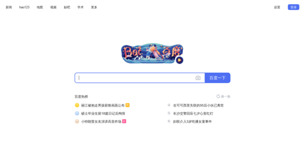 edge-tech.com.cn