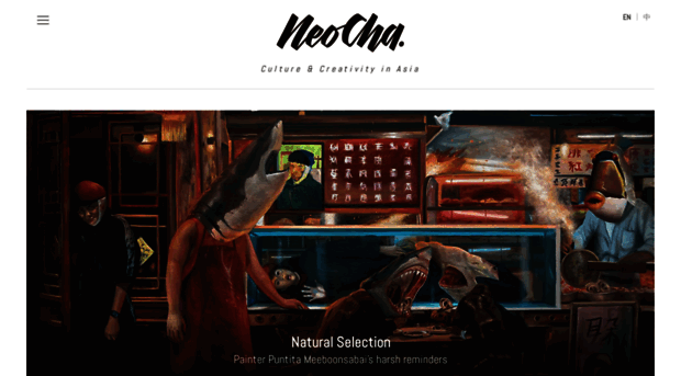 edge.neocha.com