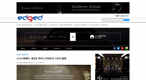 edged.co.kr