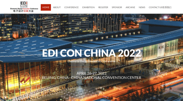 ediconchina.com