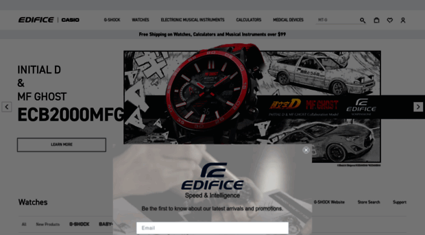 edifice.casio.com