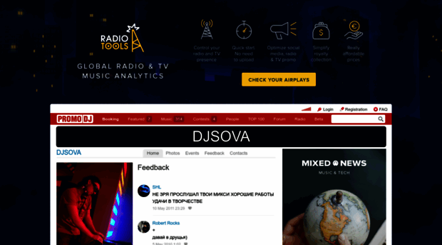 ediksova.promodj.ru