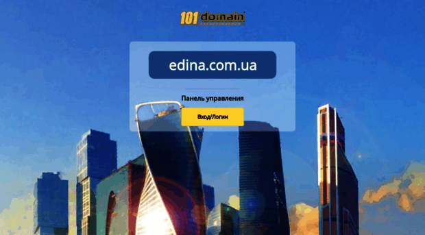 edina.com.ua