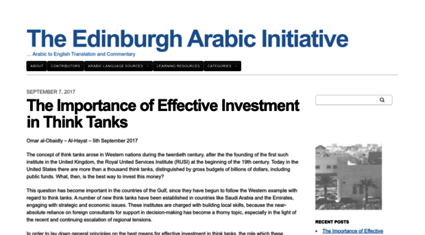 edinburgharabicinitiative.wordpress.com