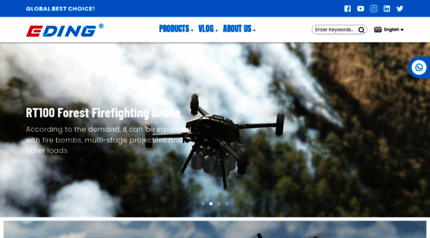 edinguas.com