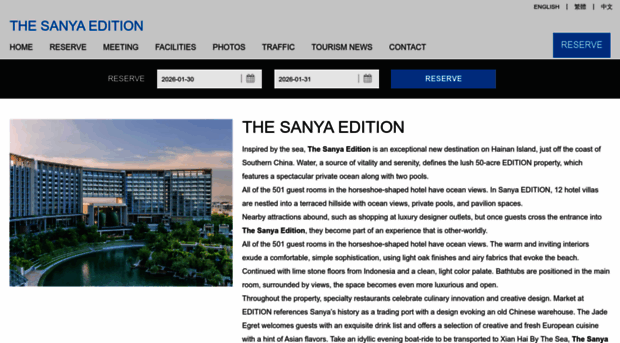 editionsanya.com