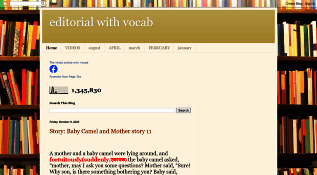 editorialwithvocab.blogspot.com