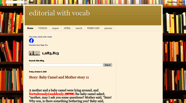 editorialwithvocab.blogspot.in