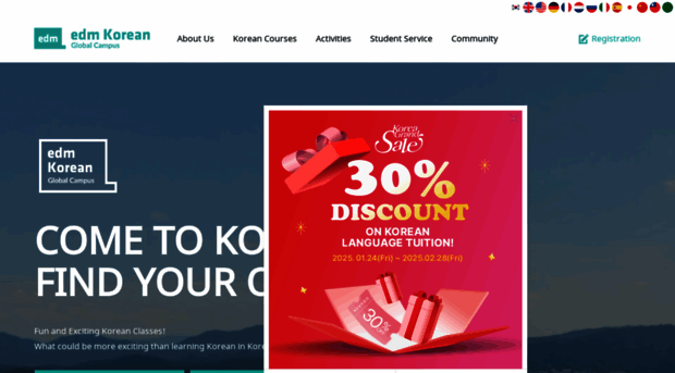 edmkorean.com