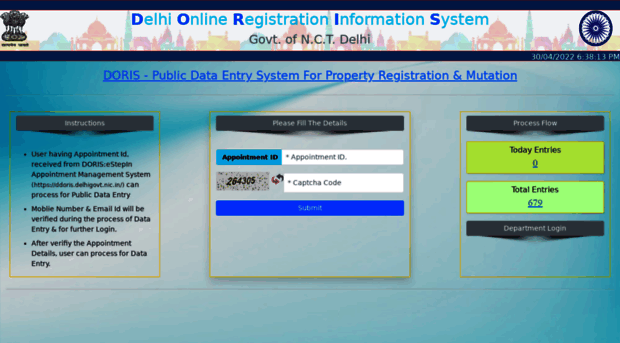 edoris.delhigovt.nic.in