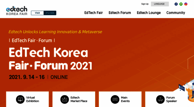 edtechkorea.or.kr