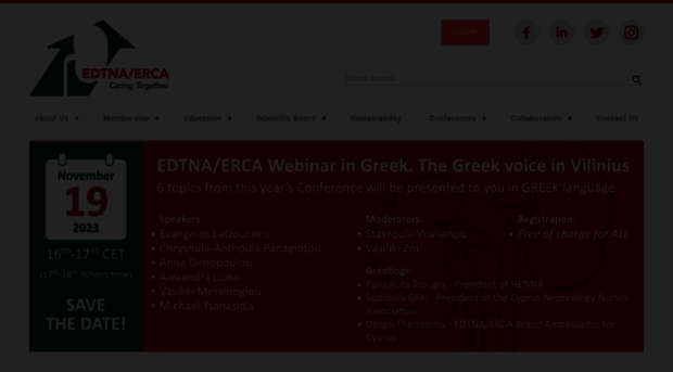 edtnaerca.org