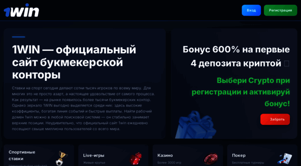 edu-rosbiotech.ru