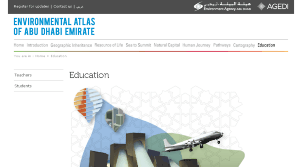 edu.environmentalatlas.ae