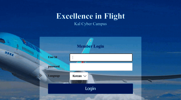 edu.koreanair.com