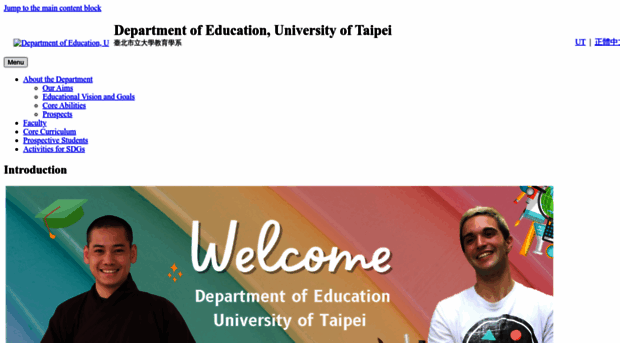 edu.utaipei.edu.tw