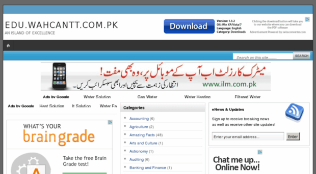 edu.wahcantt.com.pk