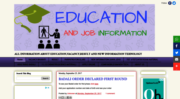 eduandjobinfo4all.blogspot.com