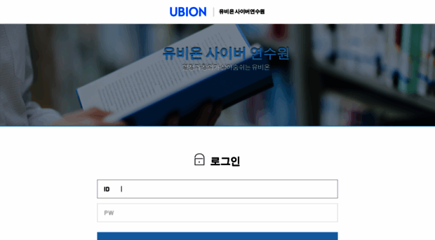 edubion.co.kr