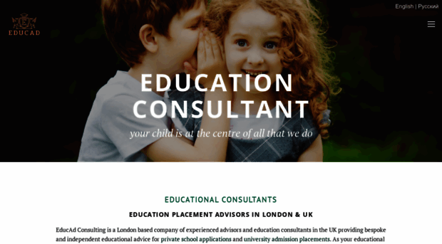 educadconsulting.com