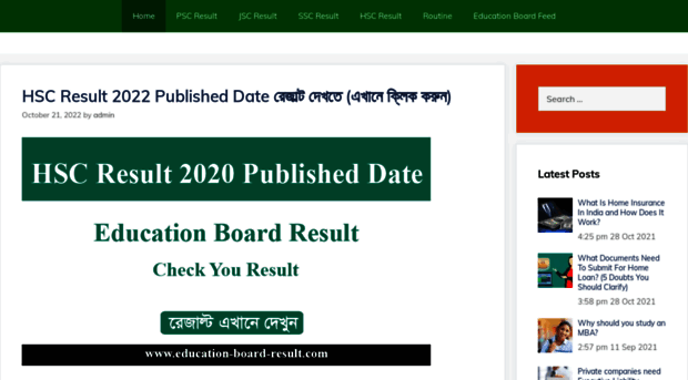 education-board-result.com