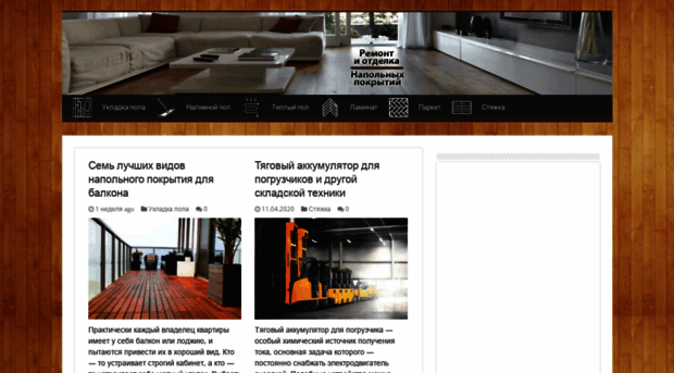 education-web.ru