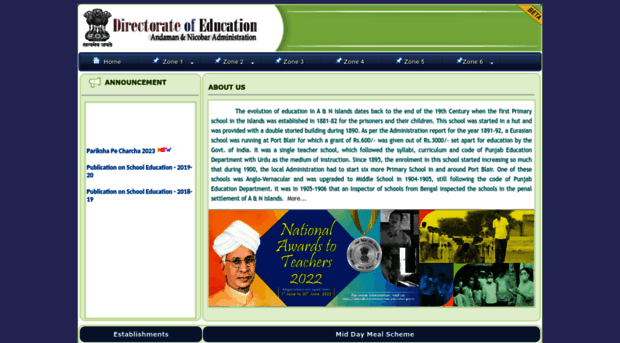 education.andaman.gov.in