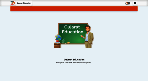 education.gujaratinformation.xyz