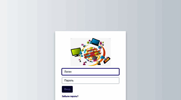 education.nntu.ru