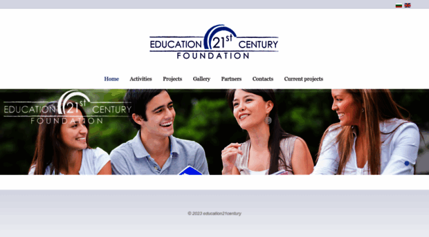 education21century.info