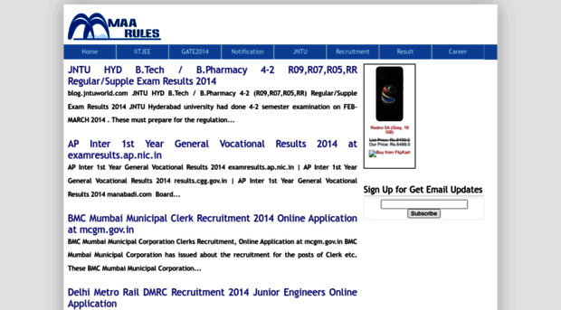 educationalresults.blogspot.in