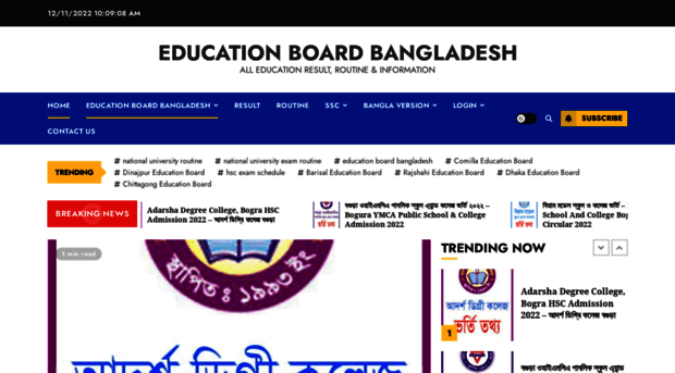 educationboardbangladesh.com