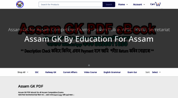 educationforassam.stores.instamojo.com