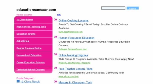 educationsansaar.com