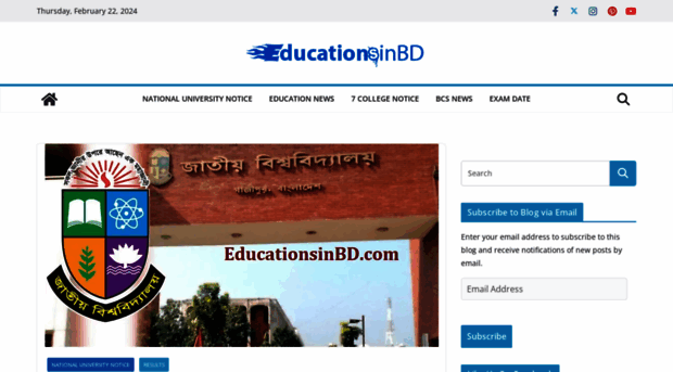 educationsinbd.com