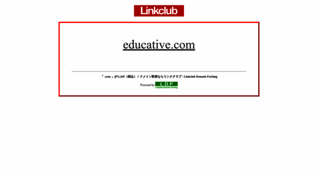 educative.com