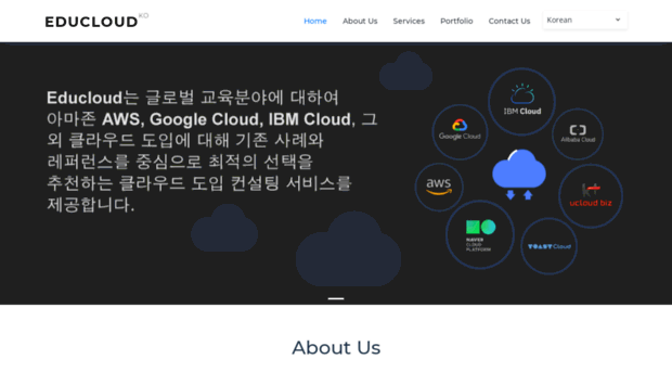 educloud.co.kr