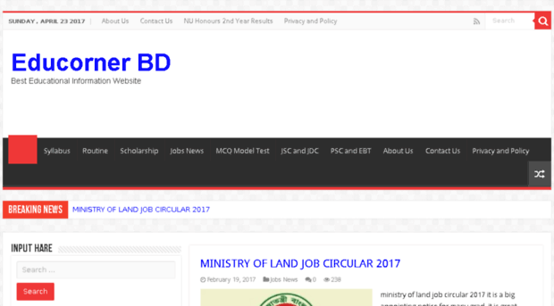 educornerbd.com