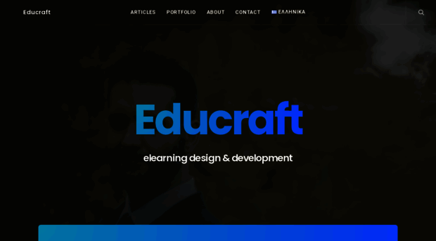 educraft.tech