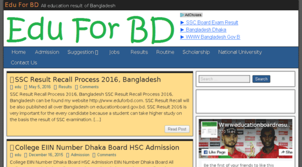 eduforbd.com