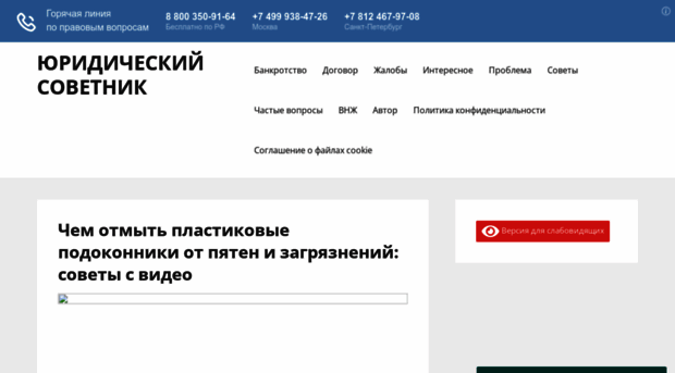 eduklgd.ru