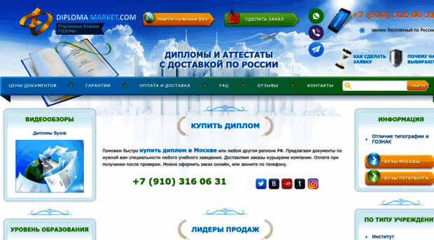 edukuban.ru