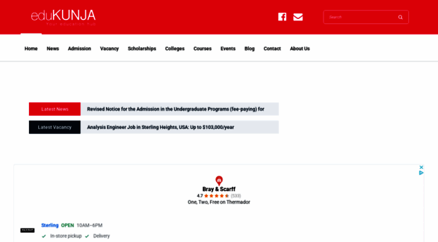 edukunja.com